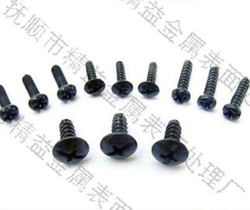 想让零件超耐磨？沈阳QPQ加工！